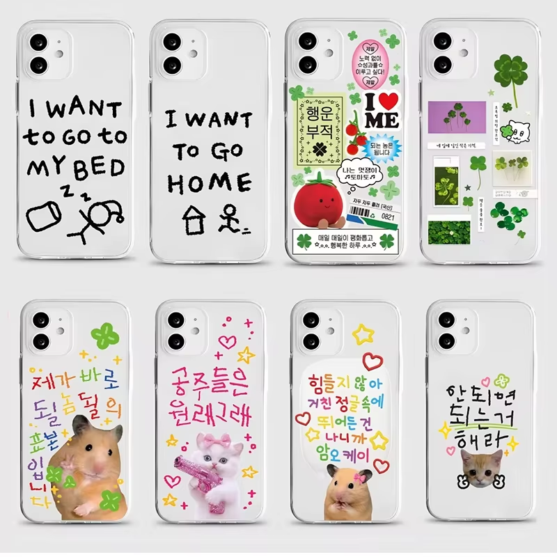 Phone Cases Xr Cute - เคสโทรศัพท์ลายโคลเวอร์สี่แฉกสไตล์เกาหลีน่ารัก สำหรับ iPhone 17 16 15