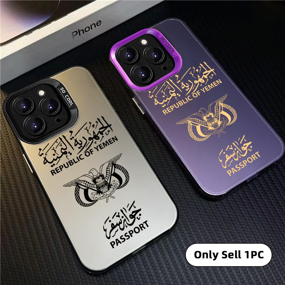 เคสโทรศัพท์ลายธงชาติเยเมน สำหร - Apple Iphone 15 บทวิจารณ์และราคา